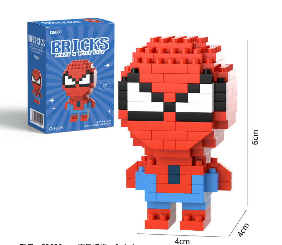 Bricks | Spiderman